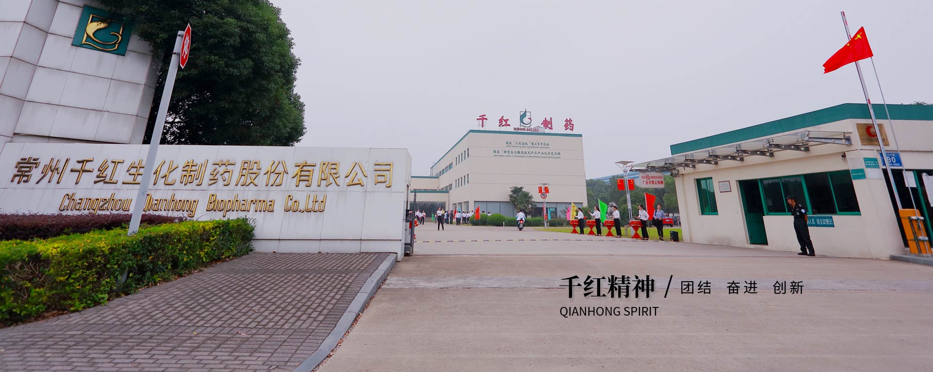 宝马bm1122线路精神