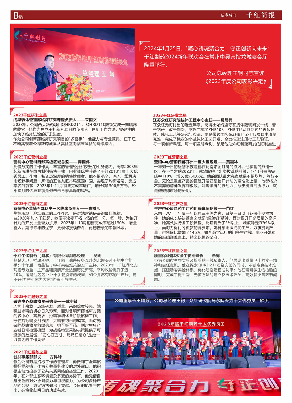 宝马bm1122线路顶级(中国游)有限公司官网