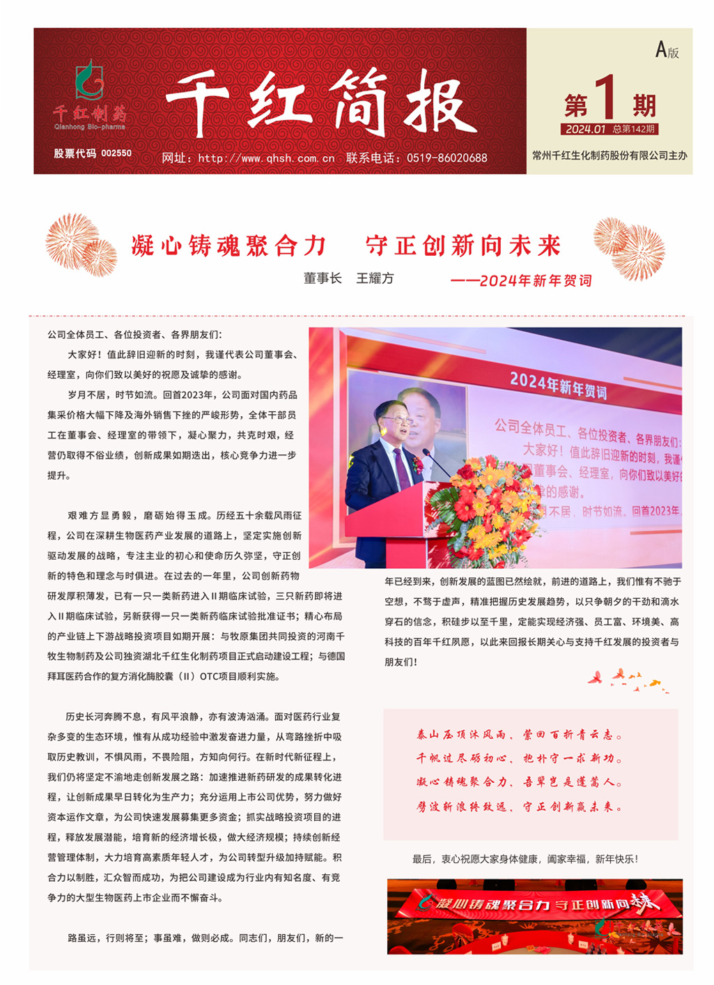 宝马bm1122线路顶级(中国游)有限公司官网