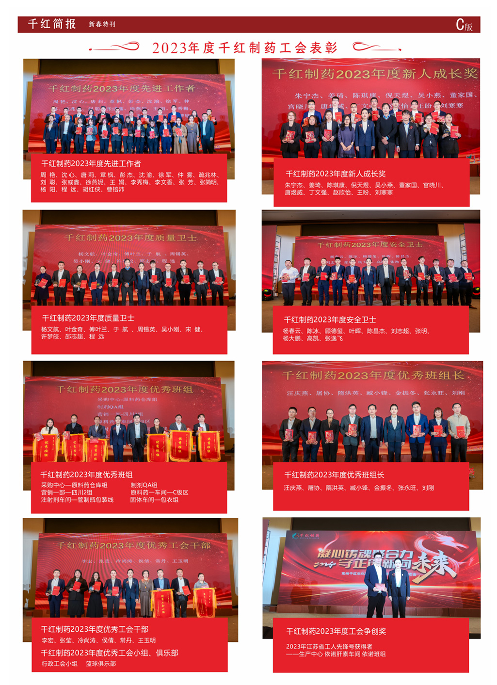 宝马bm1122线路顶级(中国游)有限公司官网