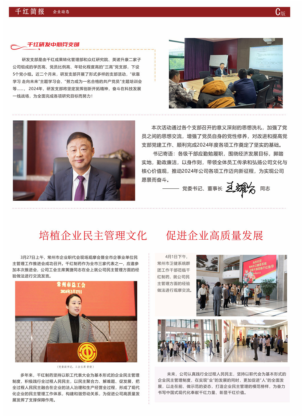 宝马bm1122线路顶级(中国游)有限公司官网