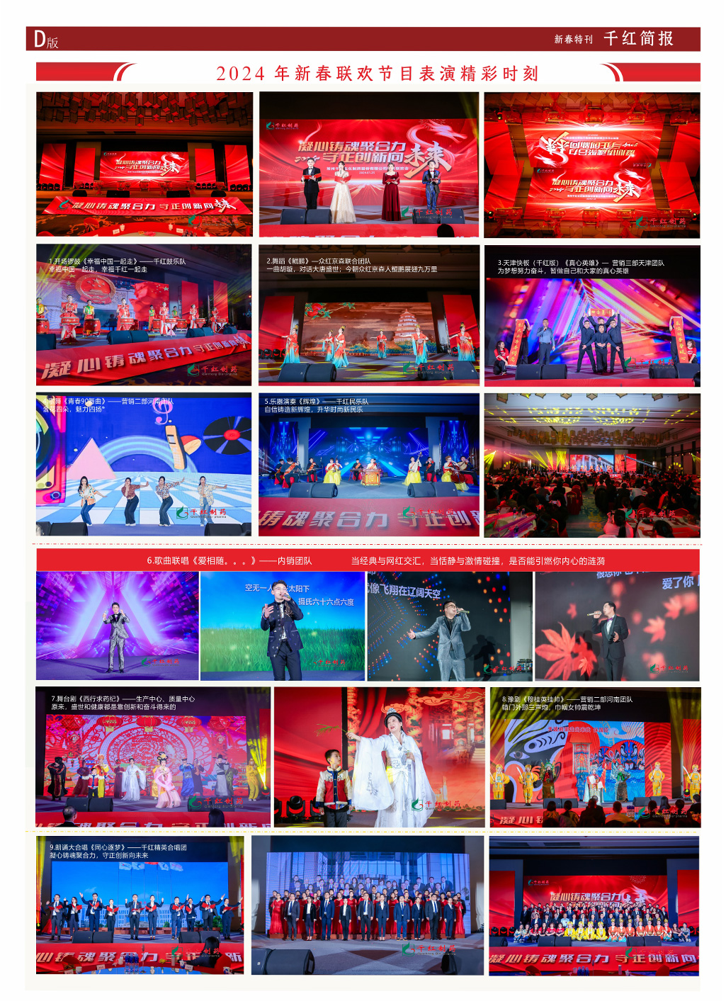 宝马bm1122线路顶级(中国游)有限公司官网