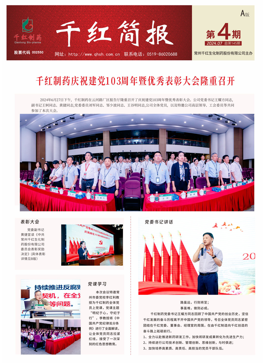 宝马bm1122线路顶级(中国游)有限公司官网