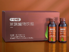 宝马bm1122线路靶膳