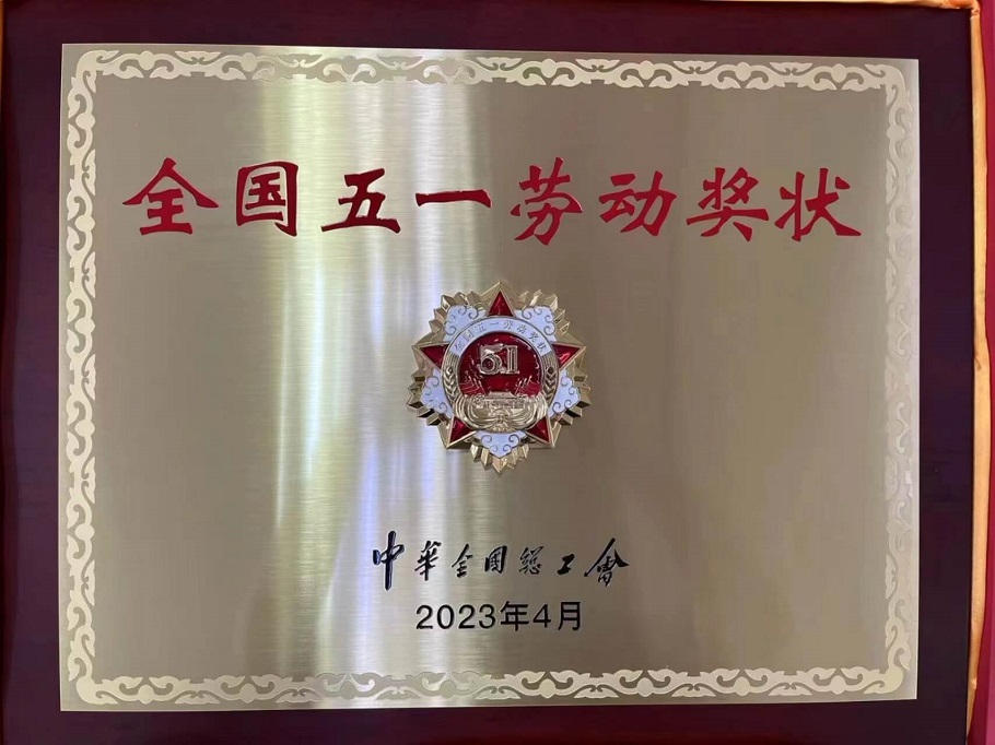 宝马bm1122线路新闻1 (1).jpg